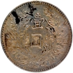 Silver Dollar Coin of Yuan Shih kai of China.