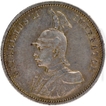 Kaiser Wilhelm II Silver Rupie Coin of German East Africa of 1892.