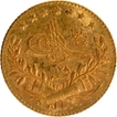 Ottoman Empire Gold Twenty Five Kurush Coin of Abdul Hamid II  of Turkey.