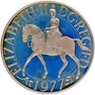 Silver Proof Crown Coin of Silver Jubilee of Queen Elizabeth II of year 1977 of United Kingdom.