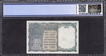 Grade PCGS 63 Choice UNC One Rupee Banknote of King George VI Signed by C E Jones of 1944.