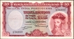 Trinta (Thirty) Escudos Banknote of Banco Nacional Ultramarino of Portuguese India (Goa) of 1959 in Extremely Fine  Condition.