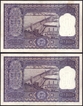 Consecutive One Hundred Rupees Banknotes Signed by H V R Iyengar of Republic India of 1960.