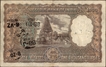 Incorrect Hindi One Thousand Rupees Banknote Signed by B Rama Rau of 1954 of Madras Circle .