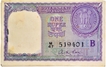 One Rupee Banknotes Bundle Signed by A K Roy of Republic India of 1957.