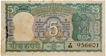Five Rupees Banknotes Bundle Signed by B N Adarkar of Republic India of 1970.