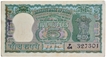 Five Rupees Banknotes Bundle Signed by L K Jha of Republic India.