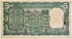 Five Rupees Banknotes Bundle Signed by S Jagannathan of Republic India of 1975