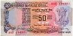 Fifty Rupees Banknotes Bundle Signed by Bimal Jalan of Republic India.