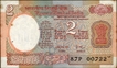 Serial Number Printing Error Two Rupees Banknote Signed by Amitabh Ghosh of Republic India of 1985.