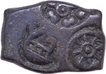 Punch Marked Copper Karshapana Coin of Chandraketugarh Region of Vanga Janapada..
