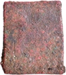 Copper Coin of Sahasasena of Erikachha Monarchical Coinage.