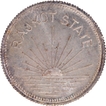 Rajkot State Dharmendra Singhji Silver Mohur Coin with 1945 AD.
