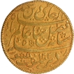 Bengal Presidency, Murshidabad Mint, Gold Half Mohur Coin with AH 1202 and 19 RY.