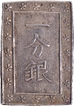 Silver One Bu Gin Coin of Japan 4 kanji incuse in a rectangle surrounded by 30 sakuras.
