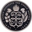 Proof Silver Five Pounds  Coin of 90th Birthday Anniversary of Queen Elizabeth II  of United Kingdom of 1990.