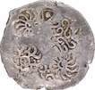 Very  Rare Unlisted Silver Punch Marked Coin of Kashi Janapada of Wheel type.