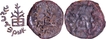 Extremely Rare Gajalakshmi type Copper Coin of Agroha Janapada.