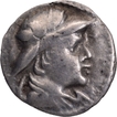 Eucratides I Silver Obol Coin of Indo Greeks with Kings face in beautiful dotted border.