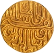 Very Rare Gold Tanka Coin of Gujarat Sultanate of Nasir ud din Mahmud Shah III with Hijri year 958.