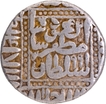 Very Rare & Historical Silver One Rupee Coin of Shams ud din Muzaffar Shah III of Ahmadabad Dar ul Darb Mint of Gujarat Sultanate. 