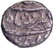 Unlisted and Unpublished Extremely Rare Jahangir Silver Suki Coin of Patna Mint with Complete Mint.