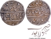 Very Rare Silver One Rupee Coin of Muhammad Shah of Sholapur Mint with Hijri year 1134 and 3 RY.