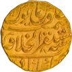 Akbarabad Mustaqir-ul-Khilafa Gold Mohur AH 113(8 )/8 RY Coin of Muhammad Shah.