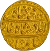 Unlisted date Muhammad Shah Islamabad Mint Gold Mohur Coin of AH 1156 /26 RY Complete mint name & Date.