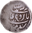 Very  Rare Unlisted type Gurkha Kingdom-Garwal Girvan Yuddha  Srinagar  Mint  Silver Timasha Coin, 