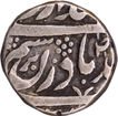 Sikandar Ali Khan Silver Rupee Coin of Sarhind Mint CIS-Maler Kotla.