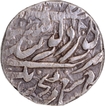 Nabha Kamal Mint Silver Rupee VS 1908/1909 (1851/1852) Coin Bharpur Singh of CIS-Nabha.