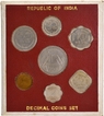 Extremely Rare Proof Set of Decimal Coins of Bombay Mint of 1962  of Republic India.