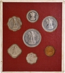 Extremely Rare Proof Set of Decimal Coins of Bombay Mint of 1962  of Republic India.