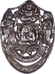 Extremely Rare Silver Badge of Charkari State.