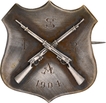 Silver  Shield Badge of SRAI Infantry of the year 1904. 