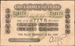 Extremely Rare Uniface Banknote of Five Rupees of Victoria Empress Signed by A F Cox of 1891.