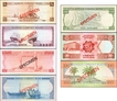 Collectors Series Specimen Set of 7 Banknotes of Bahrain of 1964.