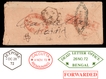 Exceedingly Rare EIC cover with MULTIPLE UNRECORDED Seals with 2 QV Half Anna Stamps.