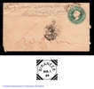 Exceedingly Rare NATIVE DAK Queen Victoria INTAGLIO cover Dispatched from BIKANER to LADNU with Imperial postmark.