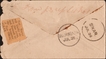Queen Victoria  YELLOW LABEL Envelope dispatched from Calcutta to BEEDASHUR SOOJANGHUR and Wrong Delivered