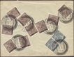 KGV Stamps used as BURMA OVPT on Air Mail cover dispatched from Mogok to Paris.