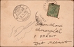 Extremely Rare Private Post Card of King George V Period with CAMP P. O. MONEY ORDERS obliterator