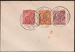 First Day Cancellation Cover of Coronation Durbar with 3 Stamps of KGV of 1911.