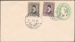 Unused I.E.F overprinted on KGV Half Anna Green Cover as India Used Abroad by EGYPT with tied of 2 stamps of  King Faud I