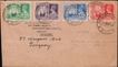 Rare Cover of Tibet Experimental Post Office used KGVI 4V Comp Set of Victory Stamps, Dispatched from Tibet to England.