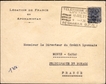 Extremely Rare Cover of KGV Stamped used in Afghanistan, letter dispatched from diplomatic Minister of France to Monaco Principality