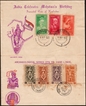Joint Issue cancellation sheet of India & Pondicherry in event of India Celebrates Gandhi Birthday in 1952