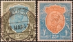Inverted Watermarked Pair of 15 & 25 Rupees of King George V issue in very fine condition.