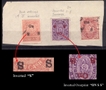 Rare & Unique Error Stamps of Cochin with inverted S in ovpt ON S S
